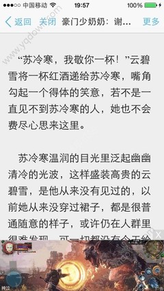 菲律宾结婚签证办理需要那些材料？多久时间可以申请入籍？_菲律宾签证网